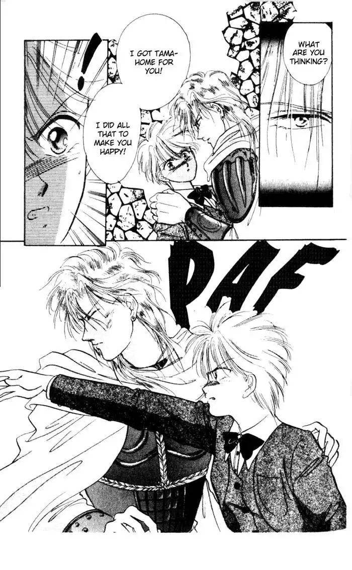 Fushigi Yuugi Chapter 32 11